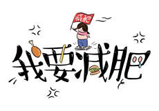麻豆厂最新招聘
