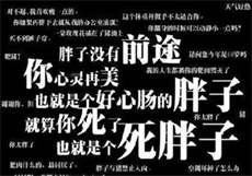 麻豆还招人吗
