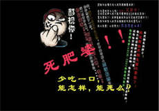 麻豆不能请假的瑜伽课视频
